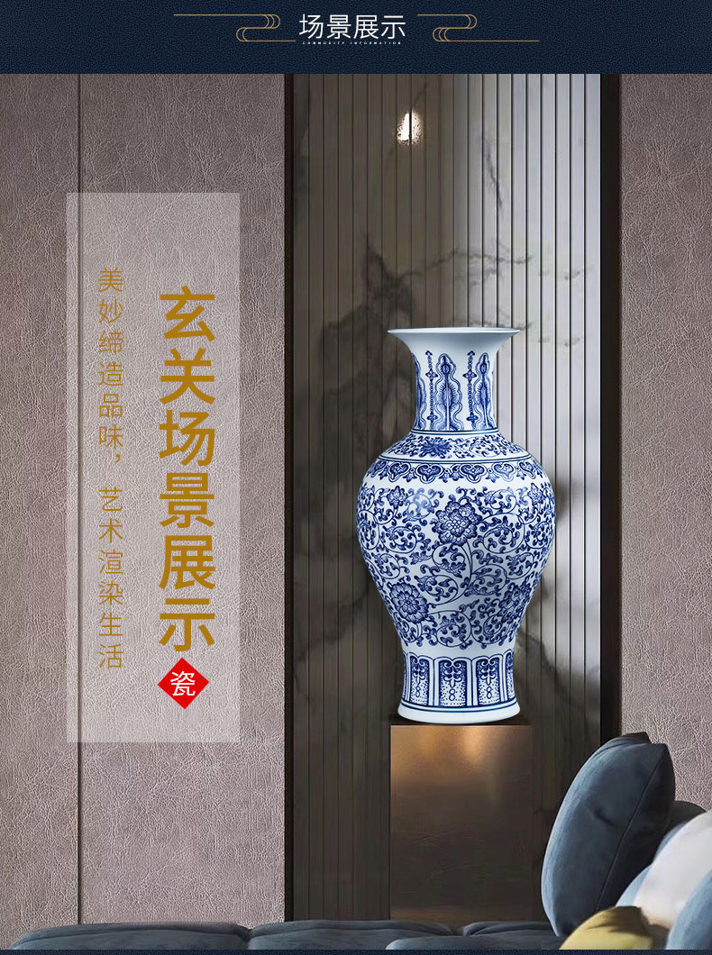 Jingdezhen blue and white porcelain ceramic vases, sitting room of Chinese style household flower arranging, TV ark, adornment rich ancient frame furnishing articles