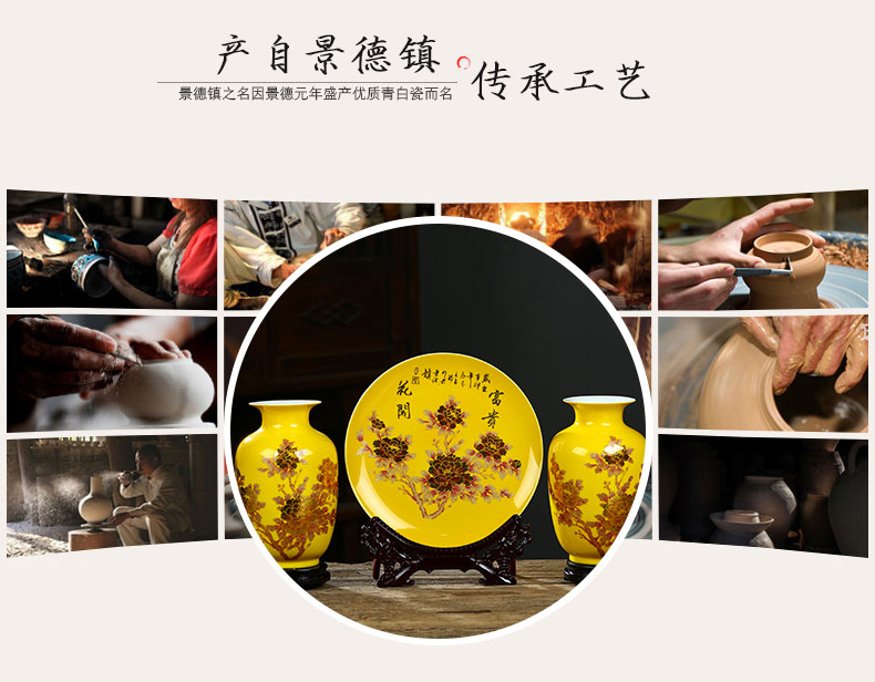 Jingdezhen ceramics vase three - piece yellow peony flower arranging Chinese style household, sitting room adornment handicraft furnishing articles