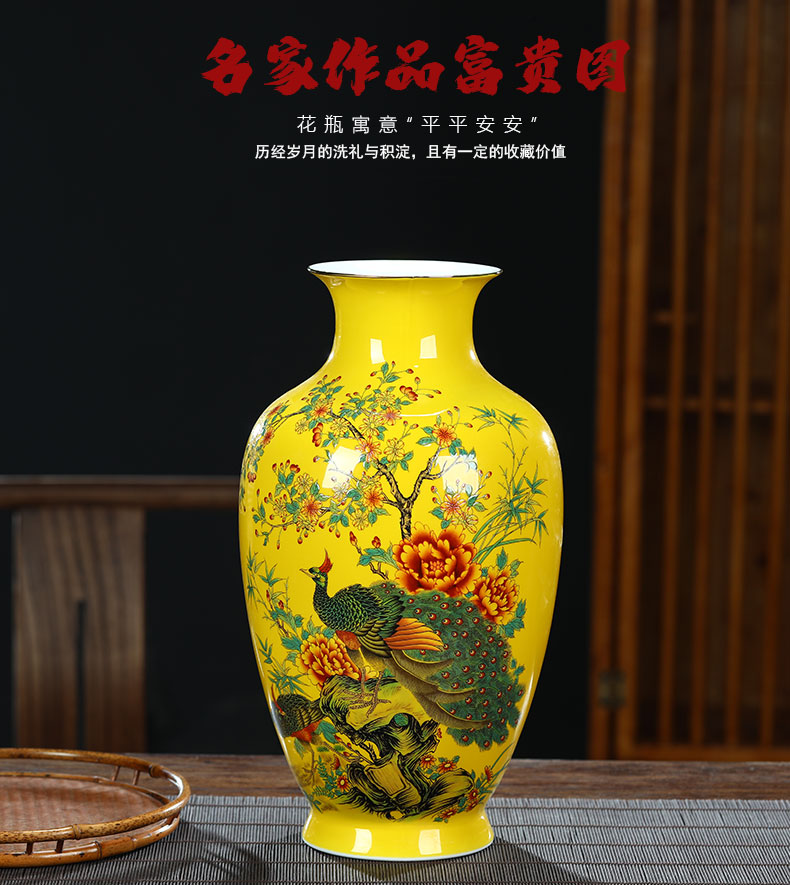 Yellow famous jingdezhen ceramics, vases, flower arrangement of Chinese style living room office furnishing articles decoration decorative arts and crafts