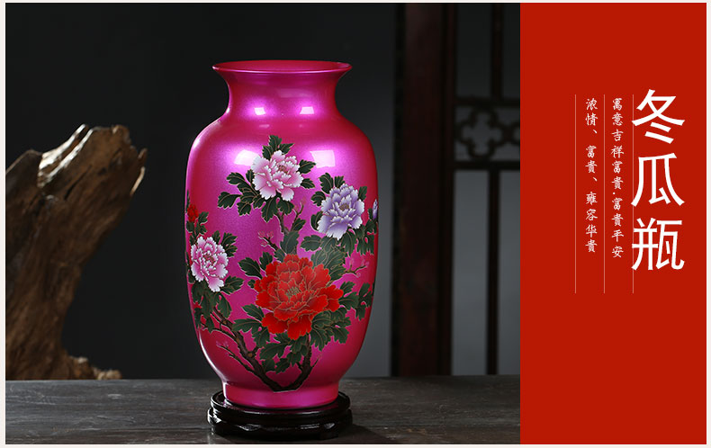 Jingdezhen ceramic vase powder anaglyph peony flower arranging furnishing articles furnishing articles home sitting room adornment rich ancient frame porcelain