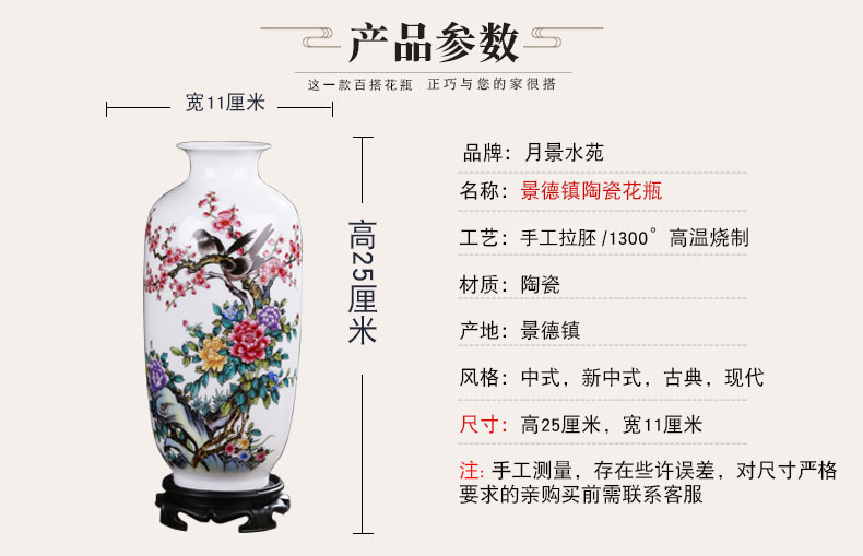 Jingdezhen ceramic floret bottle furnishing articles home sitting room adornment white flower arranging flowers is I and contracted table furnishing articles