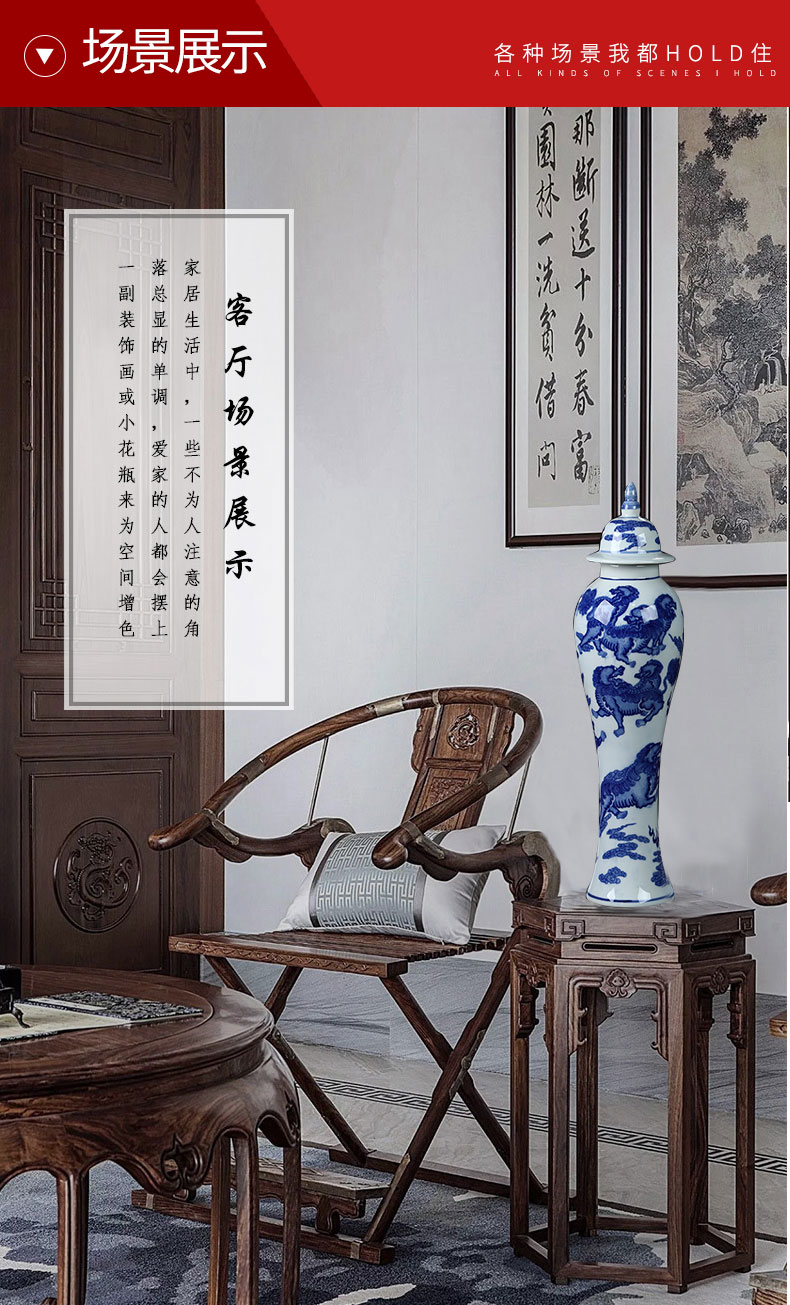 Jingdezhen ceramics arts and crafts porcelain vase of blue and white porcelain vase sitting room adornment household can of rich ancient frame furnishing articles