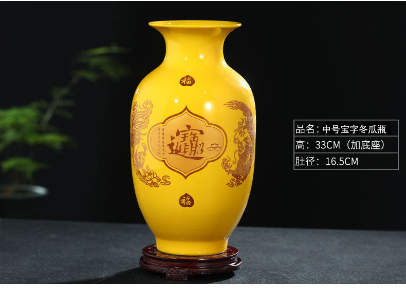 New Chinese style living room large ceramic vase furnishing articles.net red and yellow flower arranging porcelain wine porch place ornament