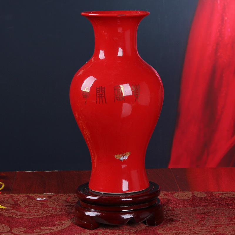 Jingdezhen ceramic floret bottle of red wine rack furnishing articles I and contracted the sitting room porch place flower arranging Chinese style decoration