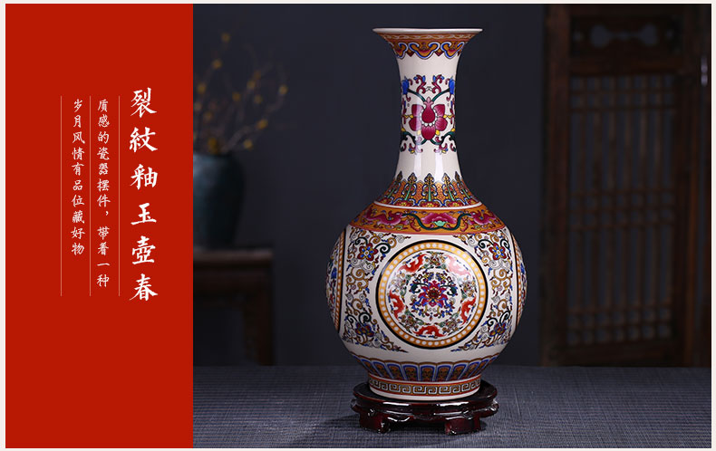 Jingdezhen ceramics enamel see colour blue and white porcelain luminous powder enamel floret bottle home furnishing articles sitting room decoration gifts