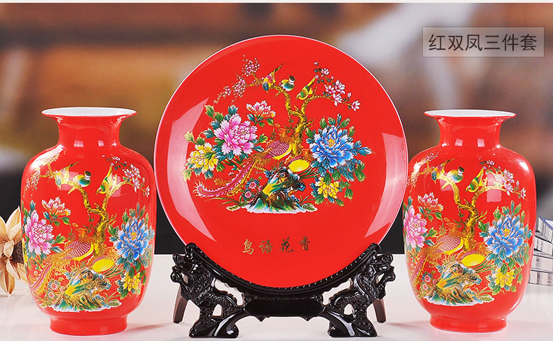 Jingdezhen ceramics glaze yellow crystal three - piece suit modern fashion vase plates home handicraft furnishing articles