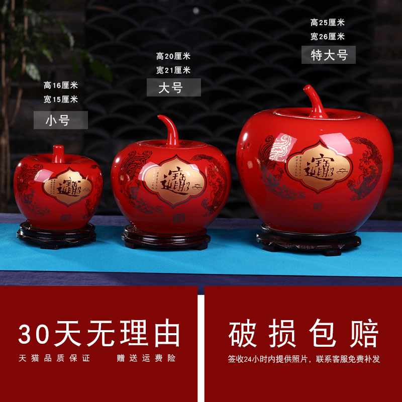 Jingdezhen ceramic storage tank with cover pot large Chinese red home sitting room adornment is placed a wedding gift