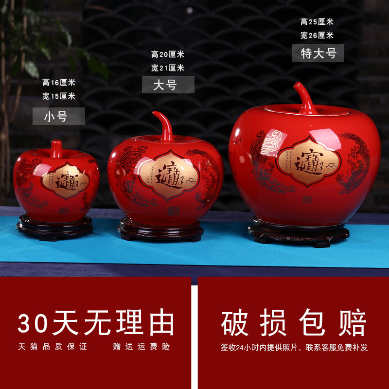 Jingdezhen ceramic storage tank with cover pot large Chinese red home sitting room adornment is placed a wedding gift