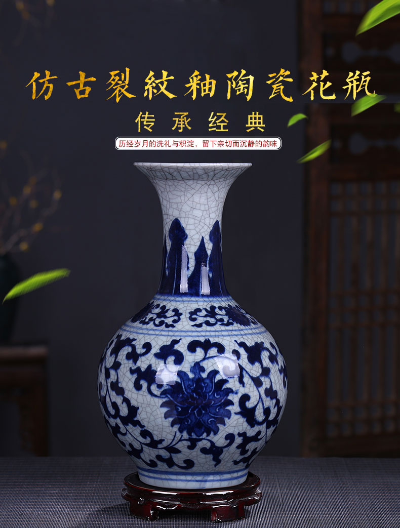 Archaize of jingdezhen ceramics up crack glaze glaze vase vase of porcelain of modern Chinese style home sitting room place