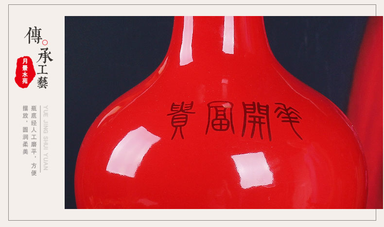 Jingdezhen ceramics China red peony vase of large sitting room place, home decoration wedding gift