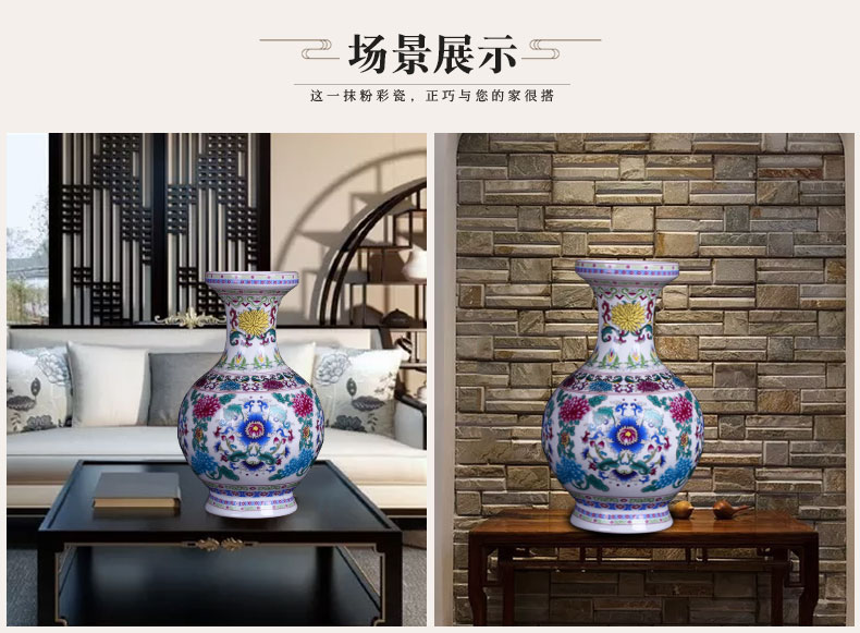 Jingdezhen ceramics enamel see colour blue and white porcelain luminous powder enamel floret bottle home furnishing articles sitting room decoration gifts