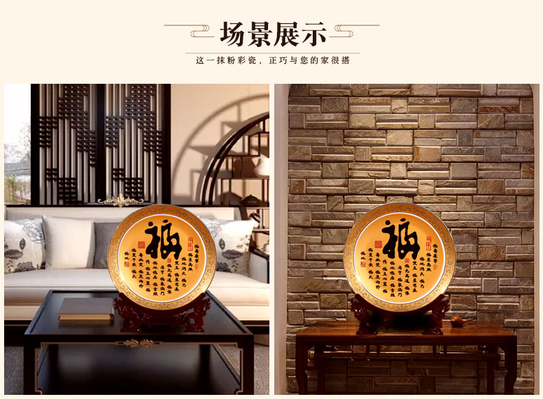 Jingdezhen ceramic decoration plate of furnishing articles of Chinese style household adornment furnishing articles furnishing articles sitting room porch ark decoration