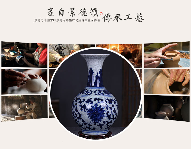 Archaize of jingdezhen ceramics up crack glaze glaze vase vase of porcelain of modern Chinese style home sitting room place