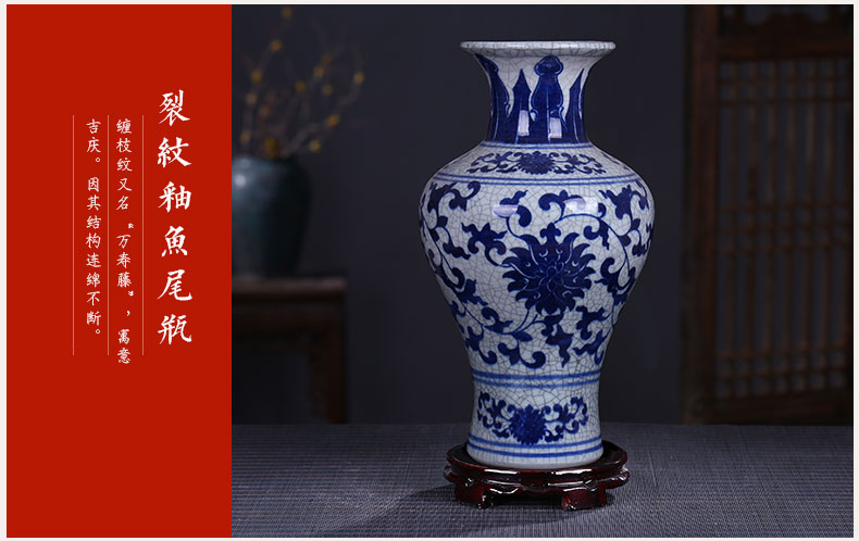 Archaize of jingdezhen ceramics up crack glaze glaze vase vase of porcelain of modern Chinese style home sitting room place