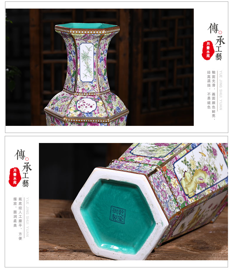 Chinese classical jingdezhen ceramics antique vase rich ancient frame vase sitting room furnishing articles furnishing articles of ceramic arts and crafts