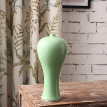 Jingdezhen Ceramic Shadow Green Glaze Pomegranate Antique Vase Crafts Furnishing Home Decoration Ornaments