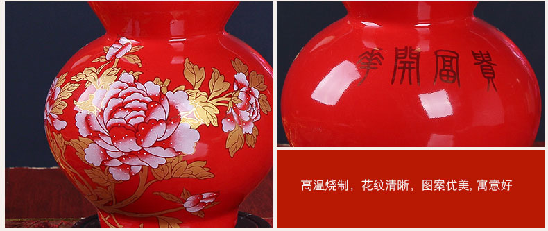 Jingdezhen ceramics China red peony vase of large sitting room place, home decoration wedding gift