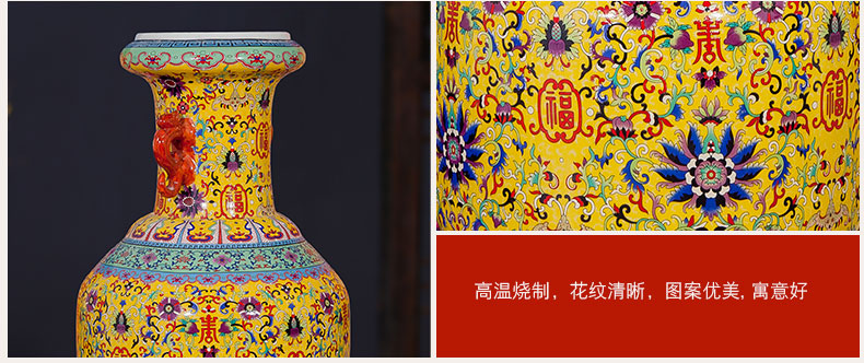 Jingdezhen ceramic big vase furnishing articles modern new Chinese style porch sitting room ground flower arranging large vase decoration