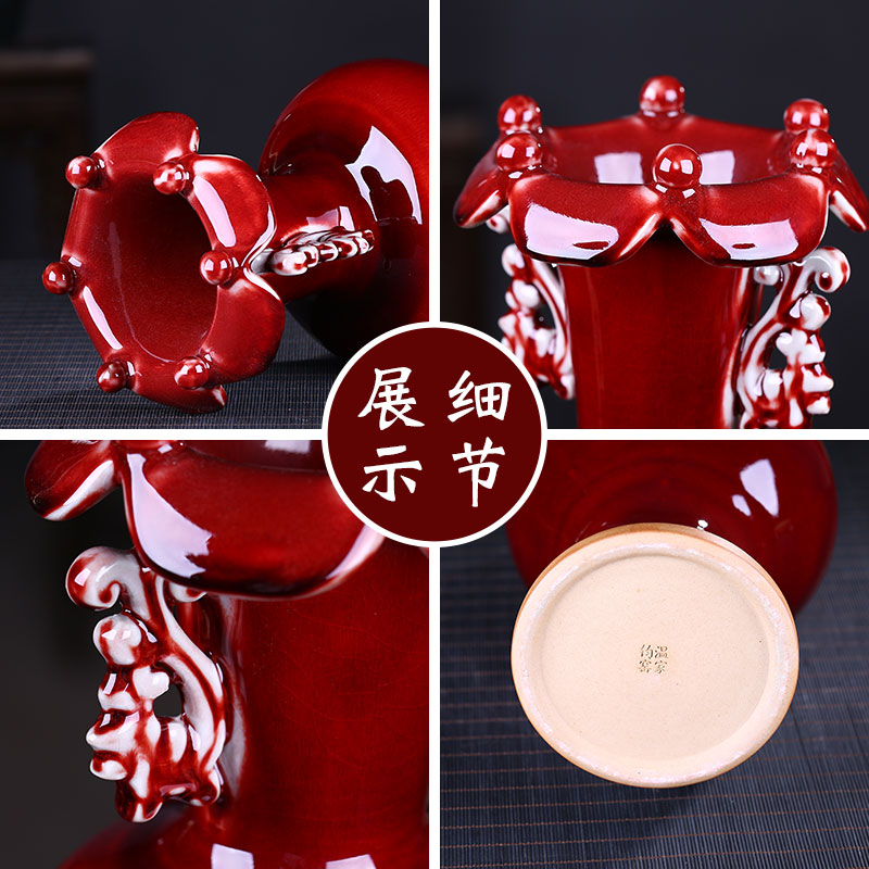Jingdezhen ceramic vases, jun porcelain vase Chinese style restoring ancient ways household adornment furnishing articles furnishing articles rich ancient frame antique porcelain