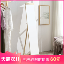 Le Pin Shangju dressing mirror home wall hanging full-length mirror bedroom wall-mounted mirror folding wall fitting mirror