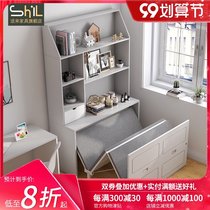 Bookcase Folding bed Invisible Bed Desk Bookshelf Combination Home Lunch Bed Single Multifunctional Bookcase Integrated Office