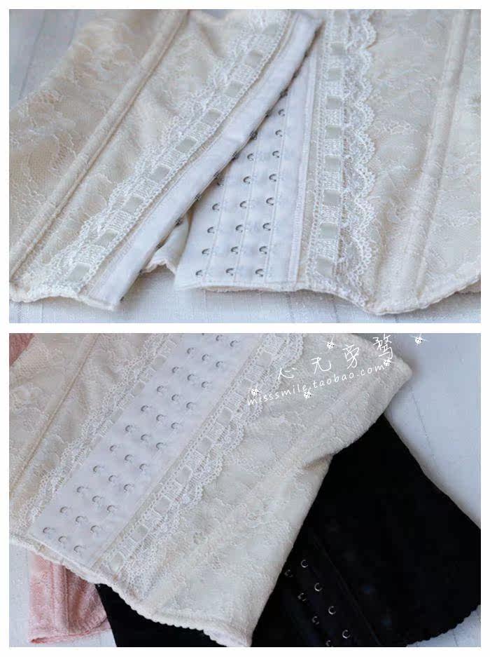 Corset - Ref 672616 Image 8