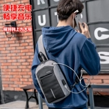 Мужская нагрудная сумка для отдыха, универсальная сумка на одно плечо, портативная сумка через плечо, поясная сумка, в корейском стиле