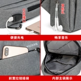 Универсальная нагрудная сумка, модный трендовый рюкзак для отдыха, сумка на одно плечо, в корейском стиле