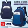Товары от wolfhorse箱包旗舰店