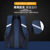 Мужская сумка через плечо, вместительный и большой ранец, школьный рюкзак для школьников, ноутбук, в корейском стиле, для средней школы