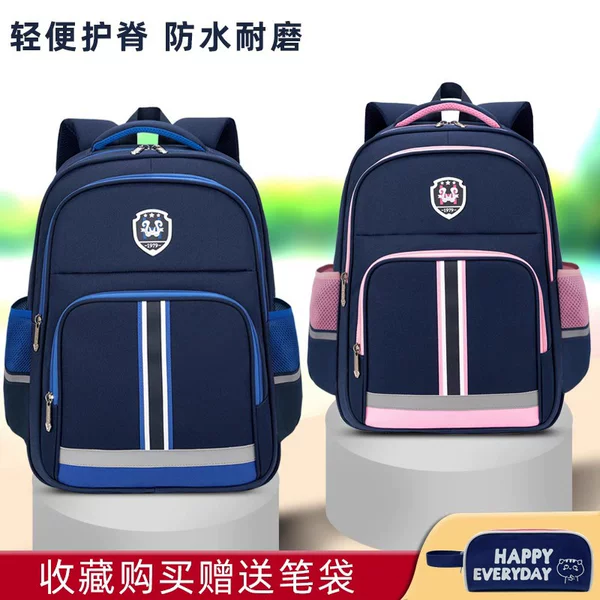 Товары от wolfhorse箱包旗舰店