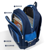 Школьный рюкзак, комфортная водонепроницаемая сумка через плечо, для средней школы