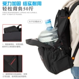 Сумка для путешествий, вместительный и большой ноутбук, школьный рюкзак для школьников, в корейском стиле