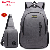 Korean version of the tide backpack mens large-capacity school bag middle school student mens bag college style womens casual travel backpack computer bag