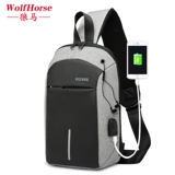 Мужская нагрудная сумка для отдыха, универсальная сумка на одно плечо, портативная сумка через плечо, поясная сумка, в корейском стиле