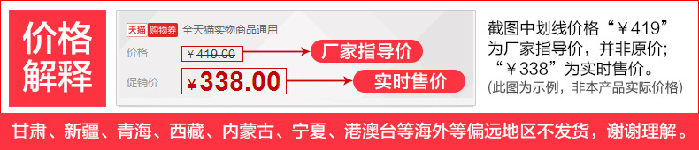 quat mini Gree quạt điện bàn quạt sàn nhà phòng khách máy tính để bàn im lặng lắc đầu thời gian ký túc xá quạt gió lớn - Quạt điện quạt điều hòa sunhouse