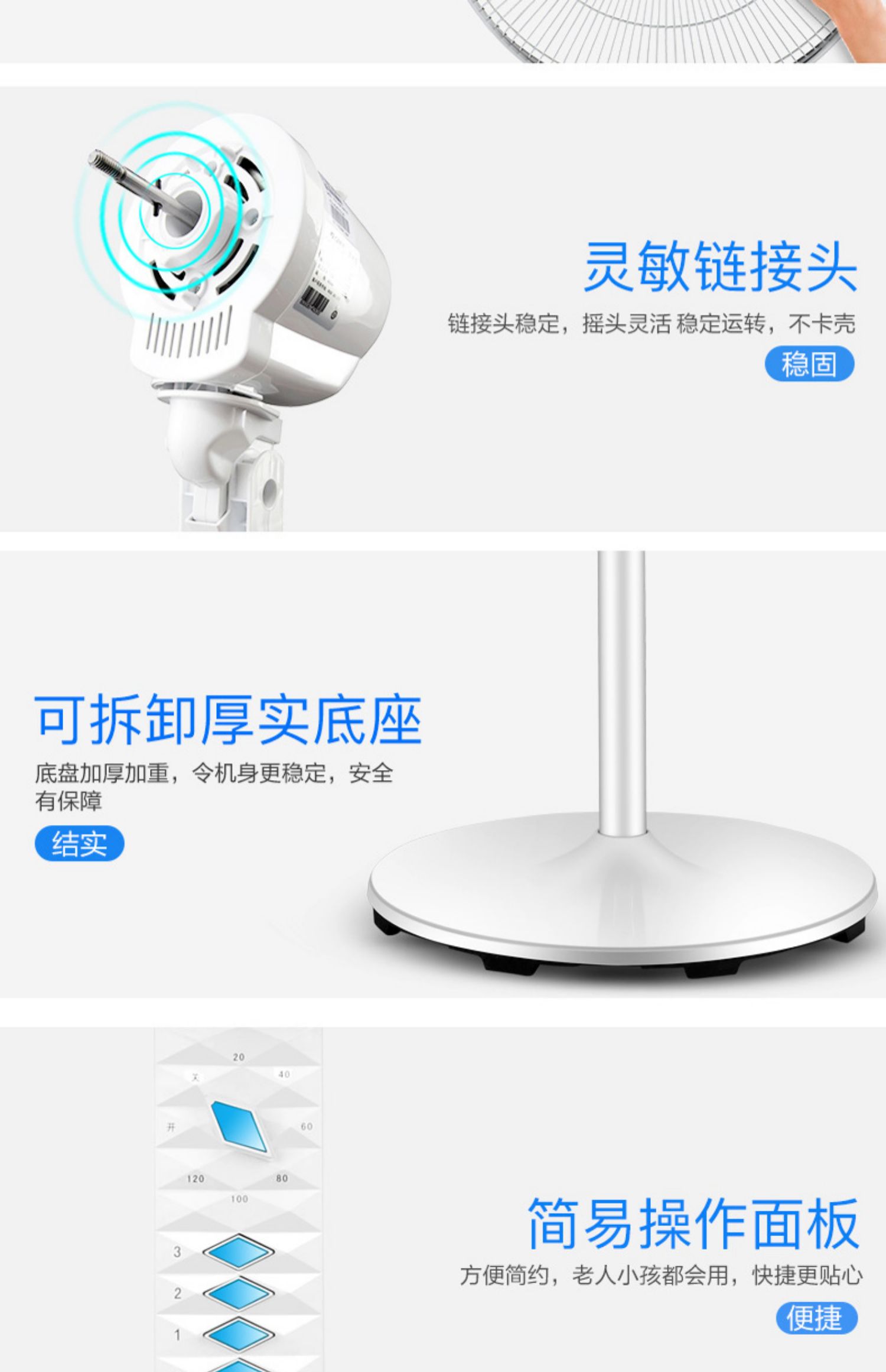 quạt để bàn làm việc Gree quạt điện sàn nhà quạt dọc quạt cơ di chuyển đầu quạt ký túc xá câm sàn bàn quạt - Quạt điện quạt tích điện mediamart