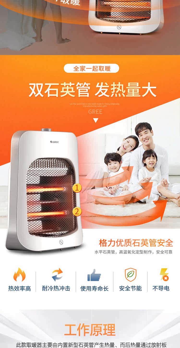 NST-X608_04.jpg