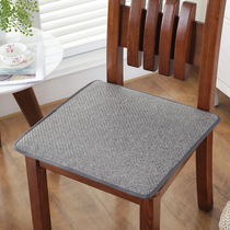 Sponge Cushion Bamboo Mat Summer Mahjong Thicken Computer Chair Cushion Car Seat Cushion Rattan Mat Ice Silk Student Dining Chair Cushion