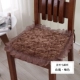 Tùy chỉnh không trượt sang trọng ghế mat dày mùa đông ghế quán cà phê sinh viên văn phòng vải đệm ghế đệm trẻ - Ghế đệm / đệm Sofa