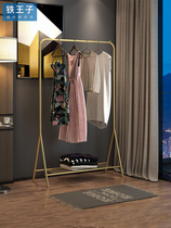 Italian TIE design household clothes rack Floor-to-ceiling folding bedroom hanger single pole coat rack simple