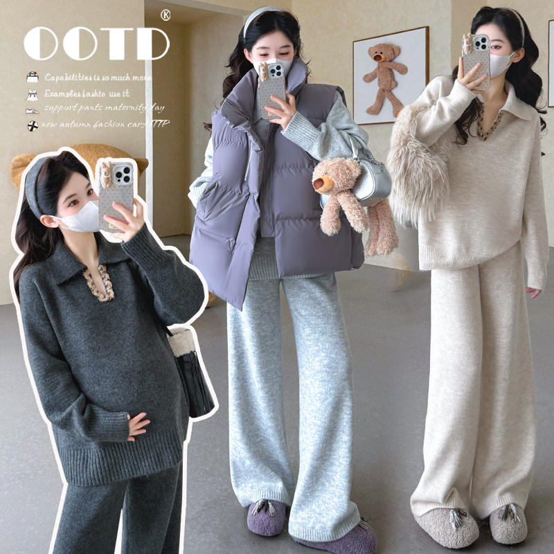 2025 Autumn and Winter Maternity Wear Fashionable Knitted V Neck Long-Sleeved Top with Belly-Free Wide-Leg Pants and Vest Three-Piece Set 2025 Autumn and Winter Maternity Wear Fashionable Knitted V Neck Long-Sleeved Top with Belly-Free Wide-Leg Pants and Vest Three-Piece Set