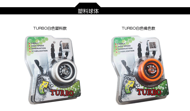 Dimeng Metal Yo-Yo Yo-Yo với trục cạnh hợp kim bóng yoyo KK cạnh tranh dành riêng 6 tuổi đồ chơi cho bé trai