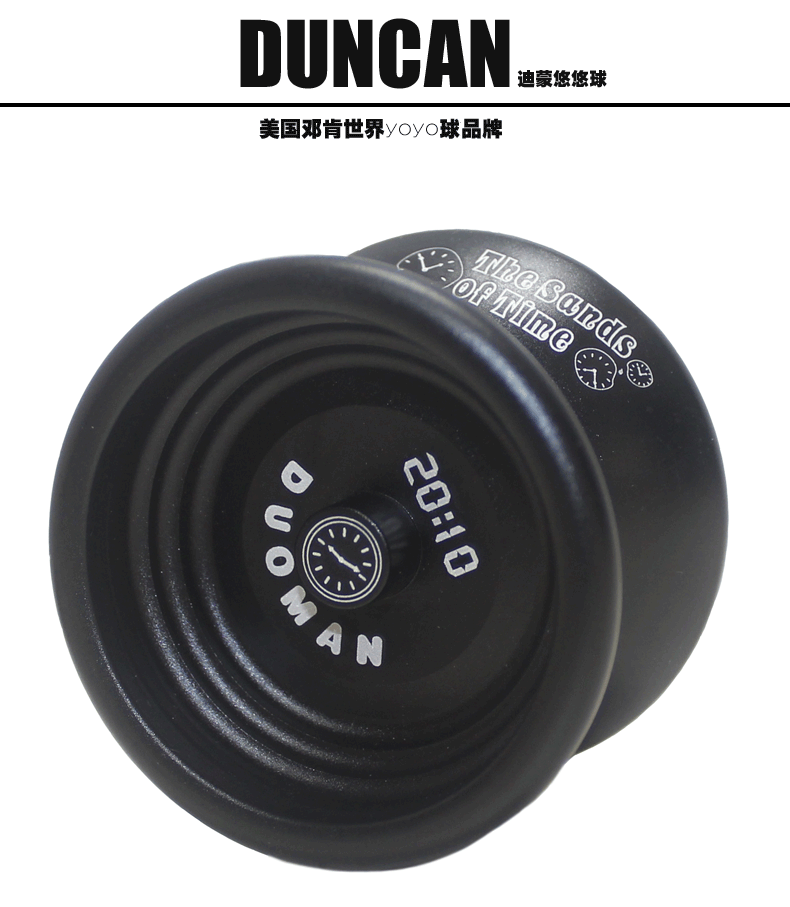 Dimeng Metal Yo-Yo Yo-Yo với trục cạnh hợp kim bóng yoyo KK cạnh tranh dành riêng 6 tuổi đồ chơi cho bé trai