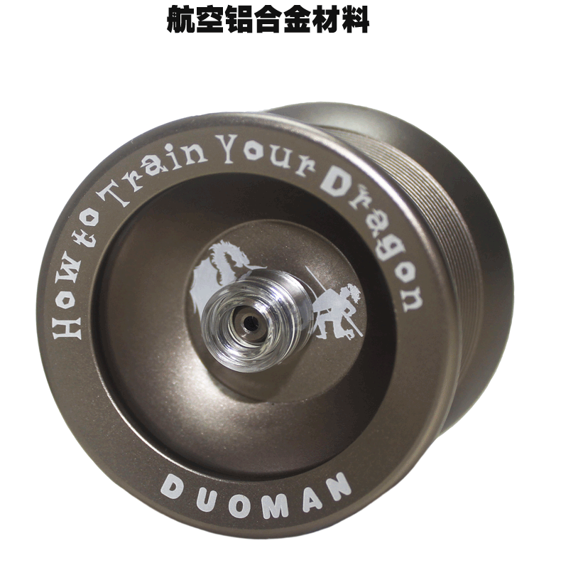 Dimeng Metal Yo-Yo Yo-Yo với trục cạnh hợp kim bóng yoyo KK cạnh tranh dành riêng 6 tuổi đồ chơi cho bé trai