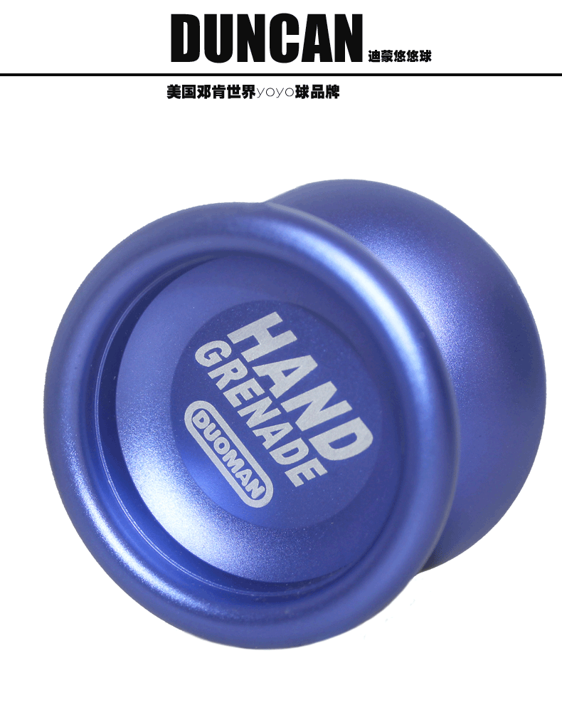 Dimeng Metal Yo-Yo Yo-Yo với trục cạnh hợp kim bóng yoyo KK cạnh tranh dành riêng 6 tuổi đồ chơi cho bé trai