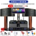 Máy karaoke InAndOn KV-i5 sound king family ktv màn hình cảm ứng máy đa năng karaoke gia đình karaoke gia đình 	đầu đĩa than crosley	 Máy hát