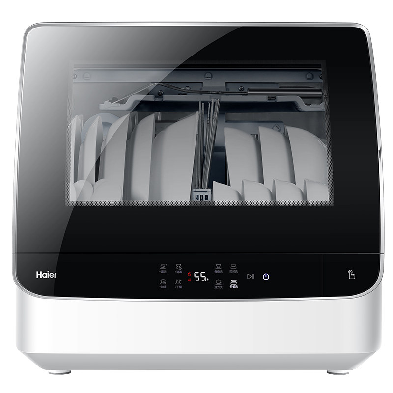 haier mini dishwasher