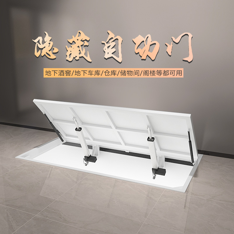 Basement Wine Cellar Automatic Hidden Door Invisible Door Storage Room Door Secret Room Door Concealed Door Stairway Door Cellar Cover Door Basement Wine Cellar Automatic Hidden Door Invisible Door Storage Room Door Secret Room Door Concealed Door Stairway Door Cellar Cover Door