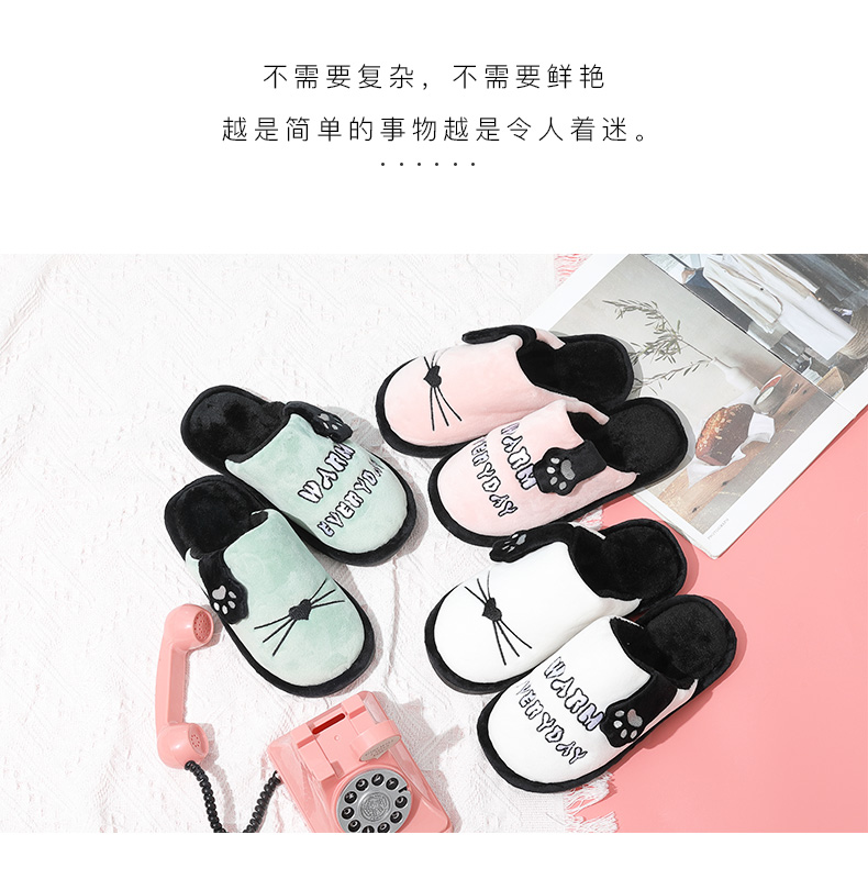 Dép cotton nữ mùa đông Hàn Quốc phiên bản 2019 mới đôi nam nữ ấm áp trong nhà chống trơn trượt mềm mại nam dễ thương - Trang chủ dep long mang trong nha